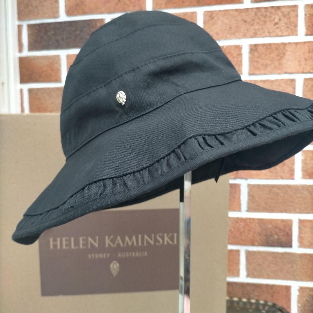 美品✨　ヘレンカミンスキー　バケットハット　黒　バケハ　帽子　SOLOMIE