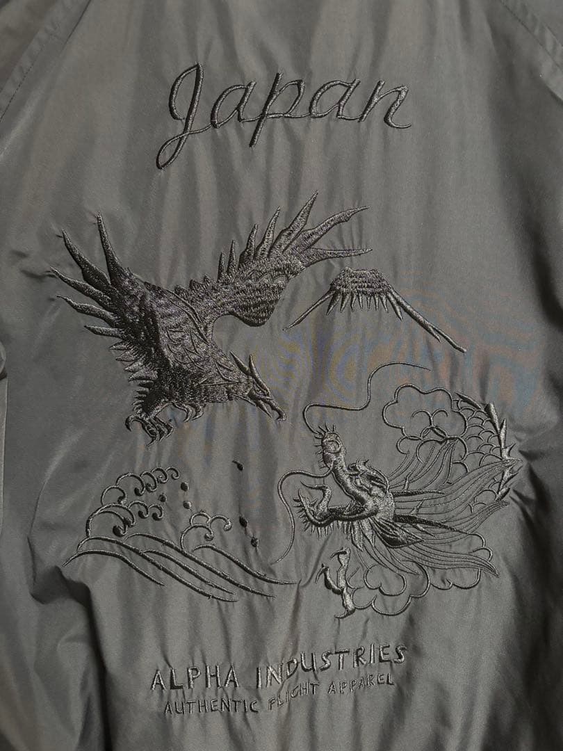 【ALPHA】 スカジャン　オールブラック　刺繍　XLサイズ