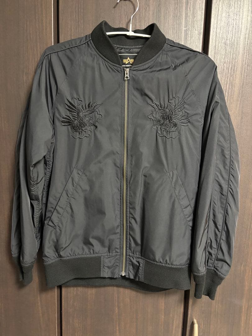 【ALPHA】 スカジャン　オールブラック　刺繍　XLサイズ