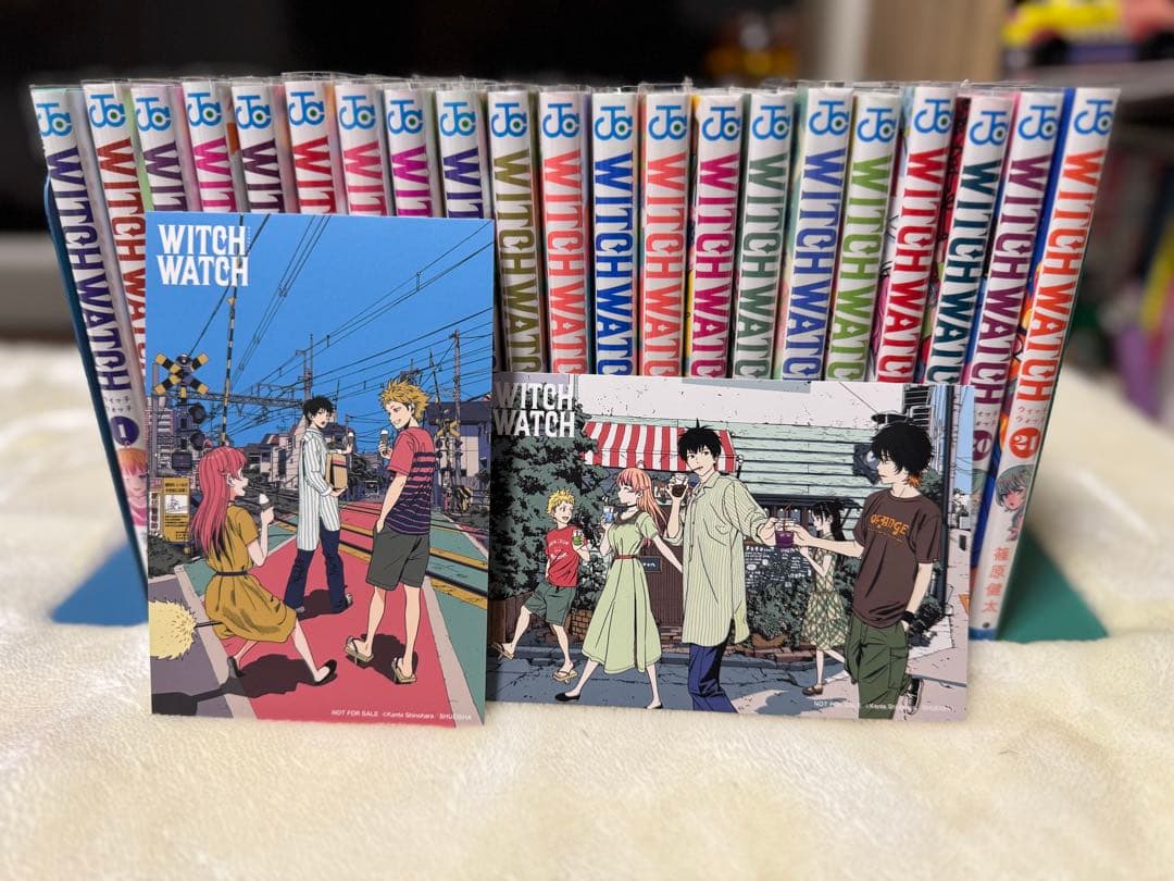 ウィッチウォッチ　witch watch 全巻1-21巻