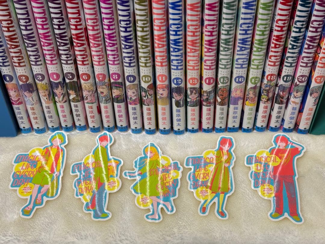 ウィッチウォッチ　witch watch 全巻1-21巻