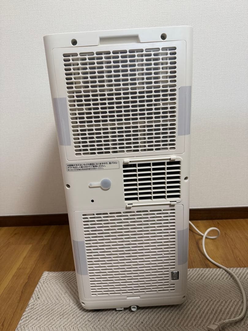 【ほぼ新品】24年製 アイリスオーヤマ　ポータブルクーラー　IPK-2304S