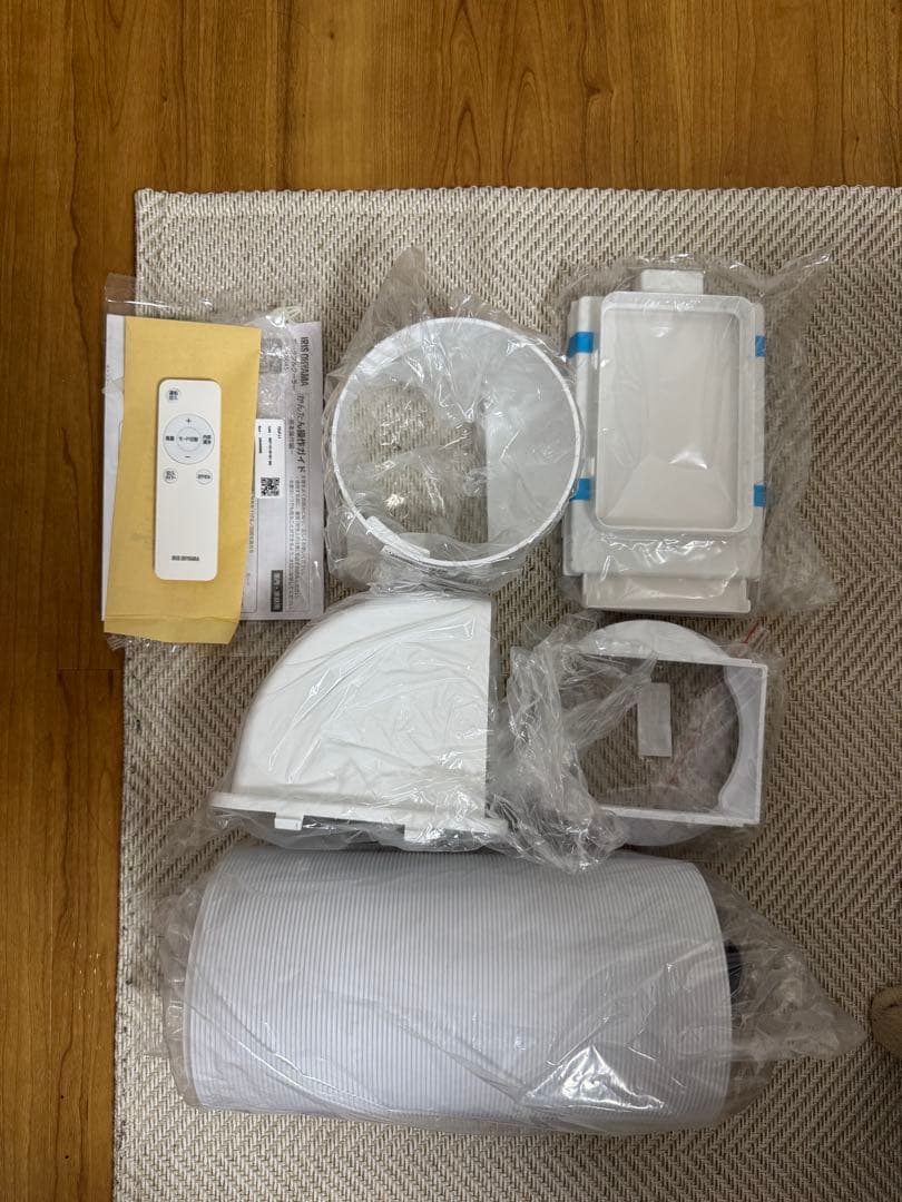 【ほぼ新品】24年製 アイリスオーヤマ　ポータブルクーラー　IPK-2304S