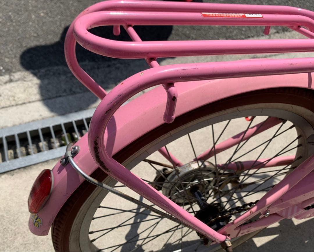 ダイワサイクル　自転車　20インチ　シルバーリング　SRC20 ピンク　女の子