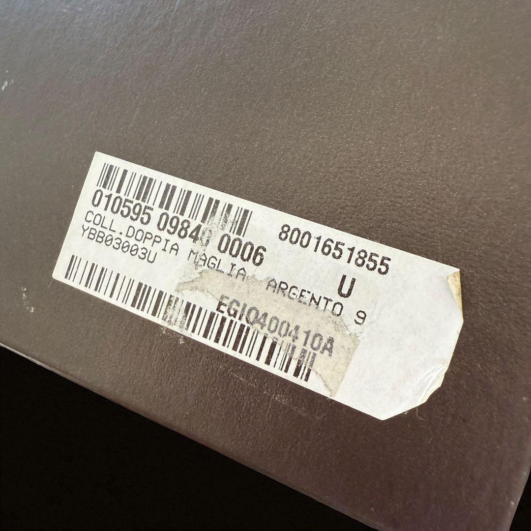 《極美品》グッチ ネックレス ダブルボール チェーン プレート シルバー 925