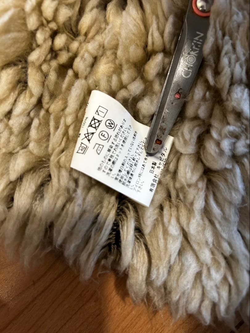 【極美品】kapital 裏ボアベスト