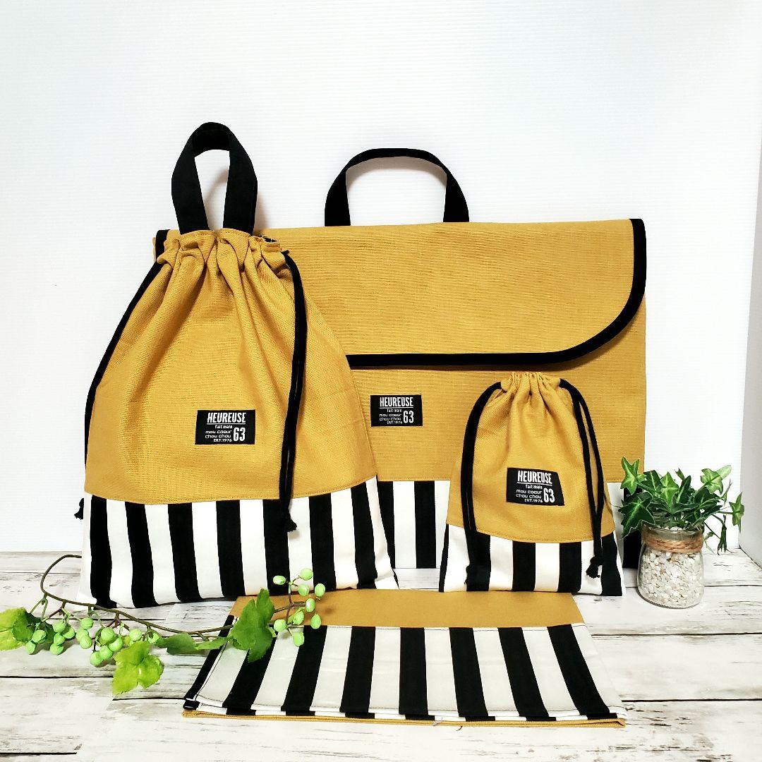 ゆぅママ専用　防災頭巾カバーセット