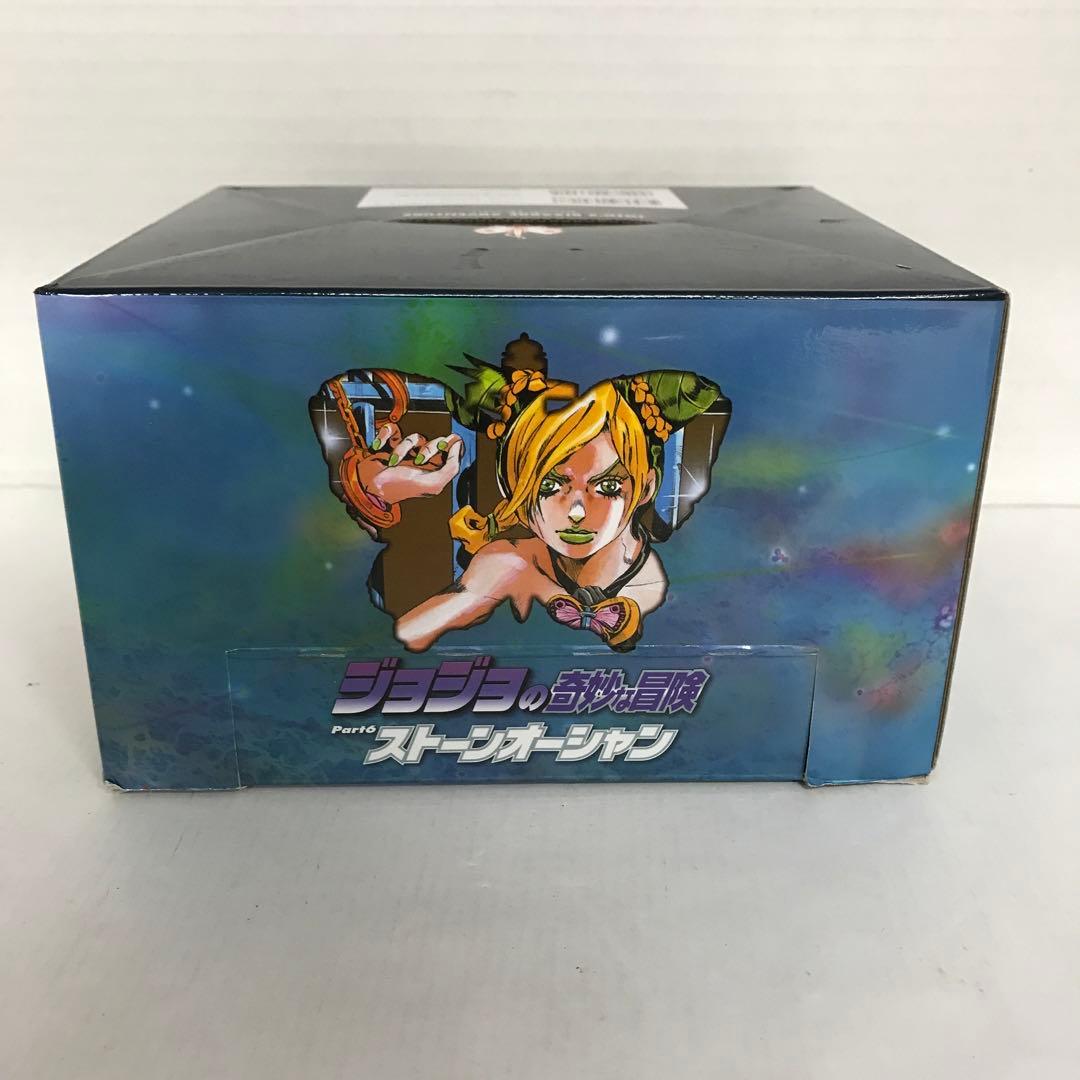 ジョジョの奇妙な冒険 全50巻セット