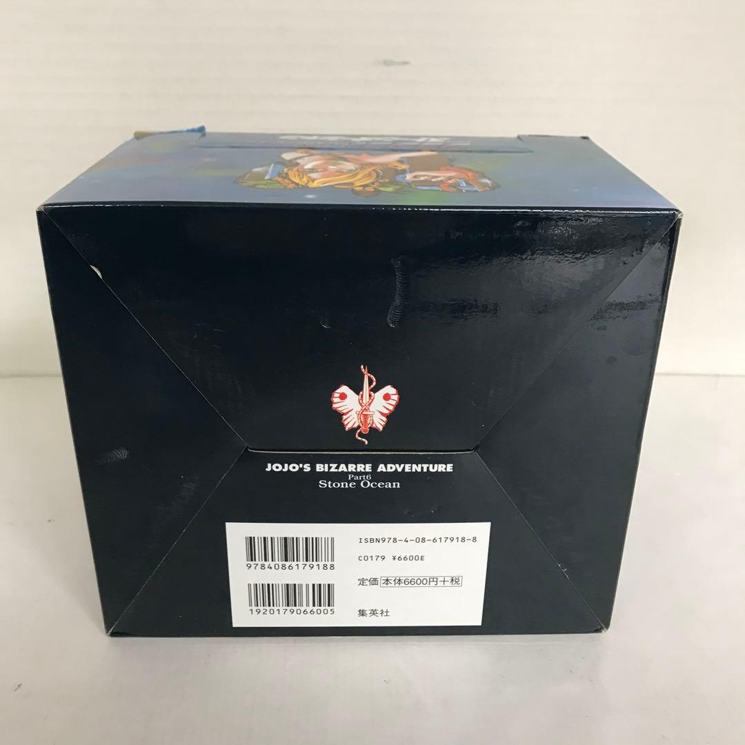 ジョジョの奇妙な冒険 全50巻セット