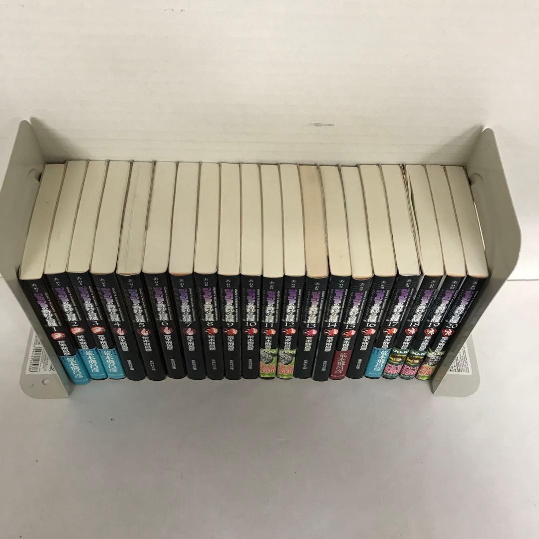 ジョジョの奇妙な冒険 全50巻セット