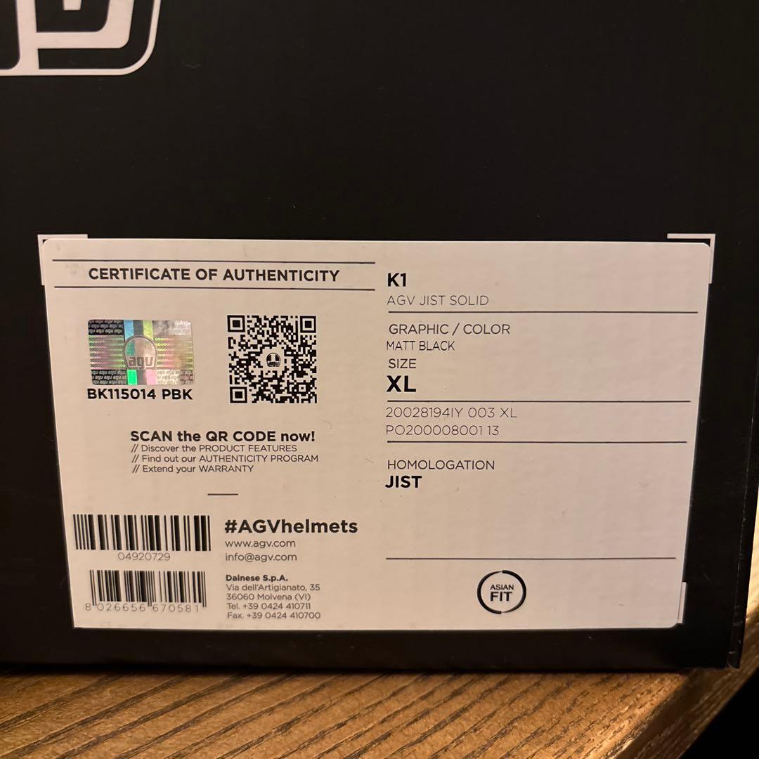AGV K1 JIST SOLID マットブラック XL