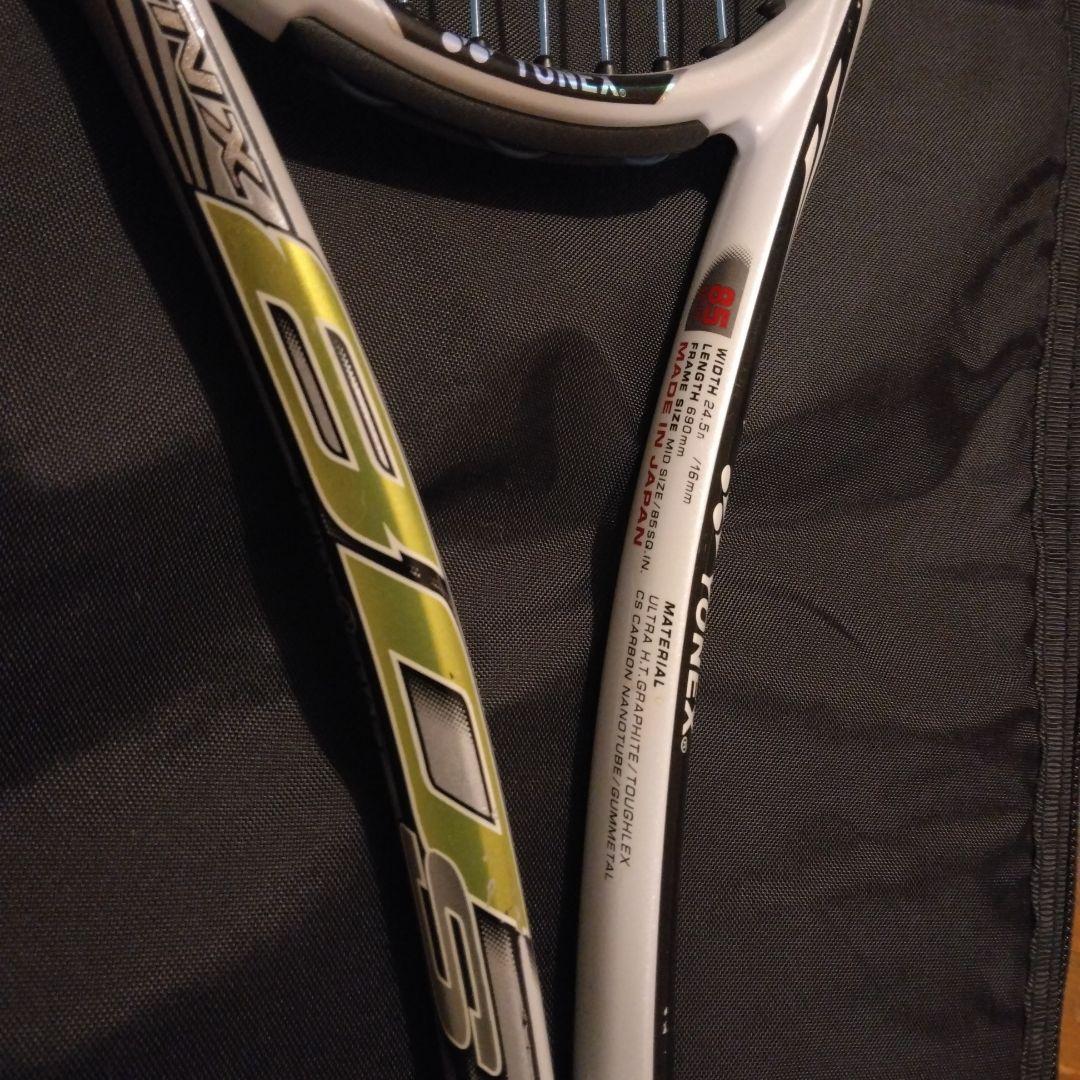 YONEX ヨネックス ネクステージ80s ソフトテニスラケット 廃盤 希少