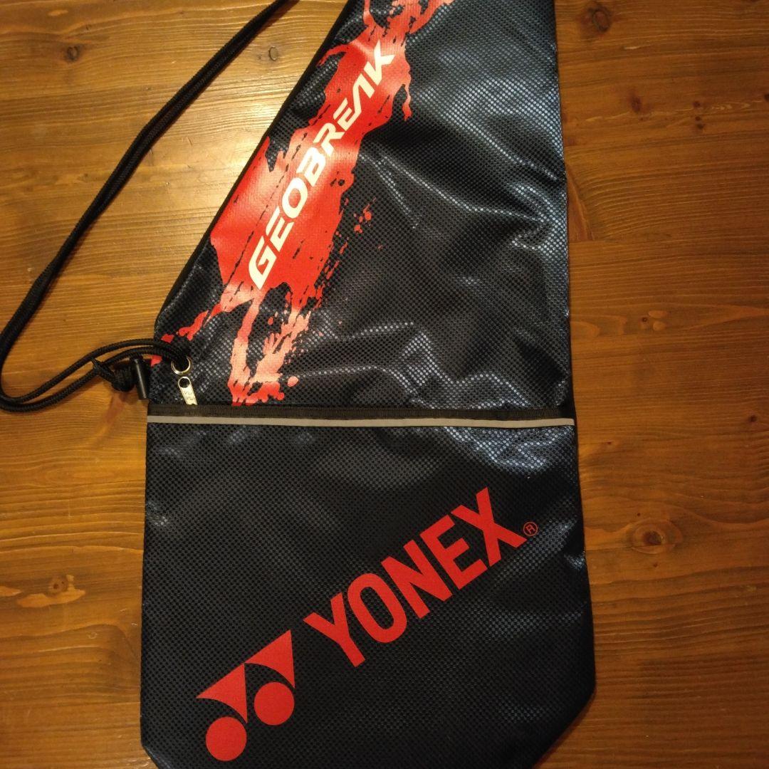YONEX ヨネックス ネクステージ80s ソフトテニスラケット 廃盤 希少