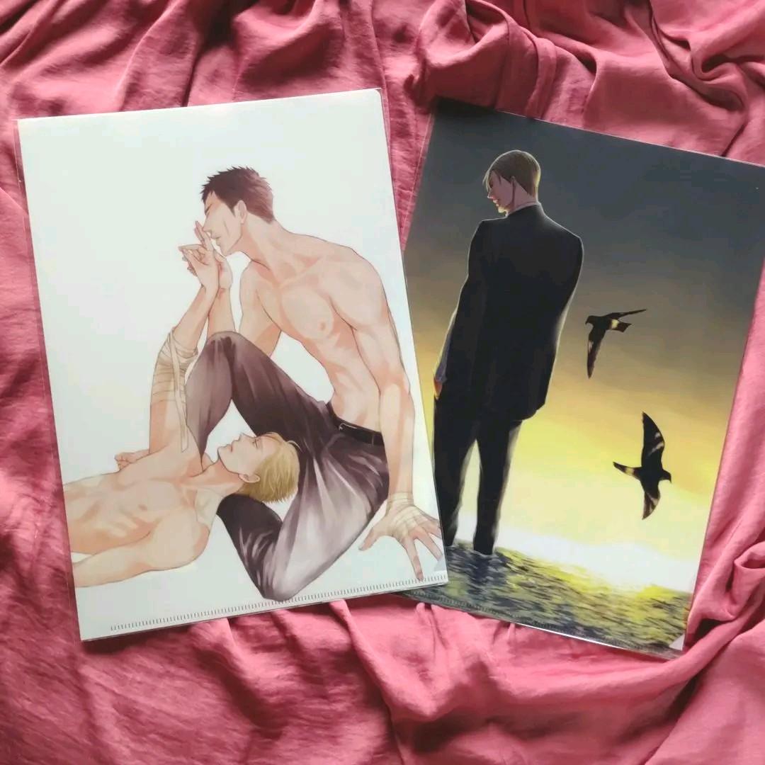 ヨネダコウ 囀る鳥は羽ばたかない / どうしても触れたくない クリアファイル