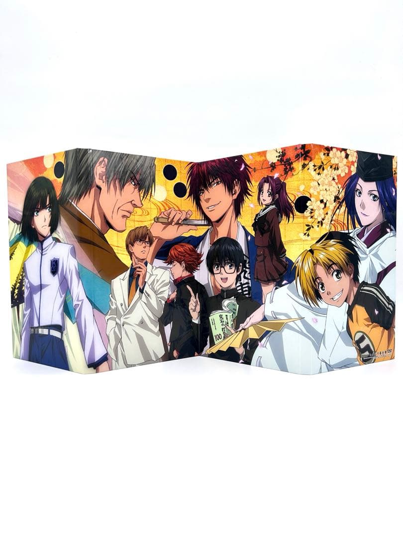 ヒカルの碁 全集　DVD-BOX　予約限定生産　15枚組　ブックカバーしおり付き