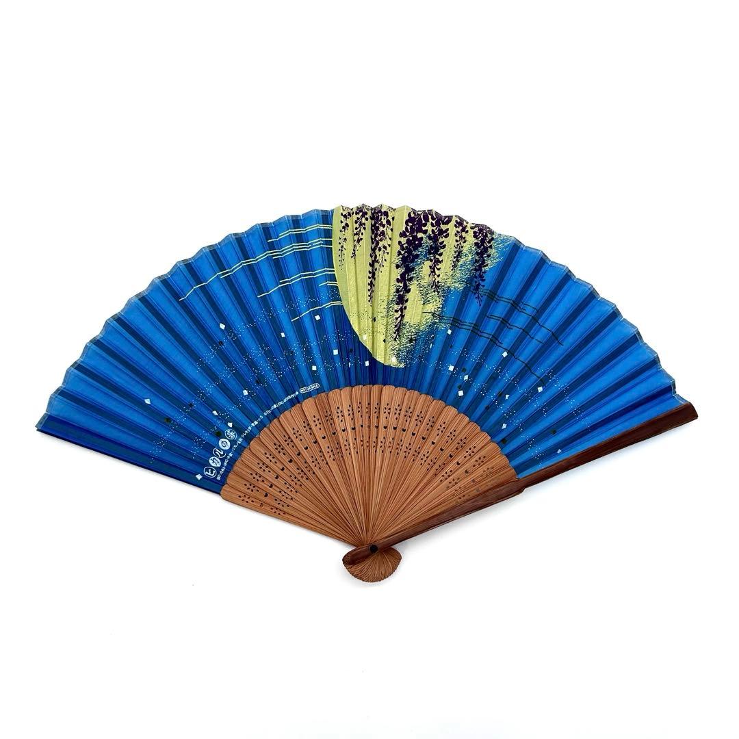 ヒカルの碁 全集　DVD-BOX　予約限定生産　15枚組　ブックカバーしおり付き