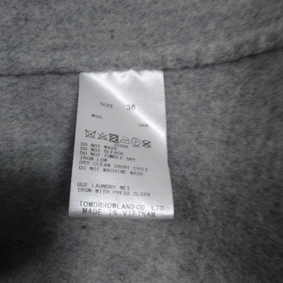 トゥモローランド プレミアムウール ノーカラー リバー コート グレー