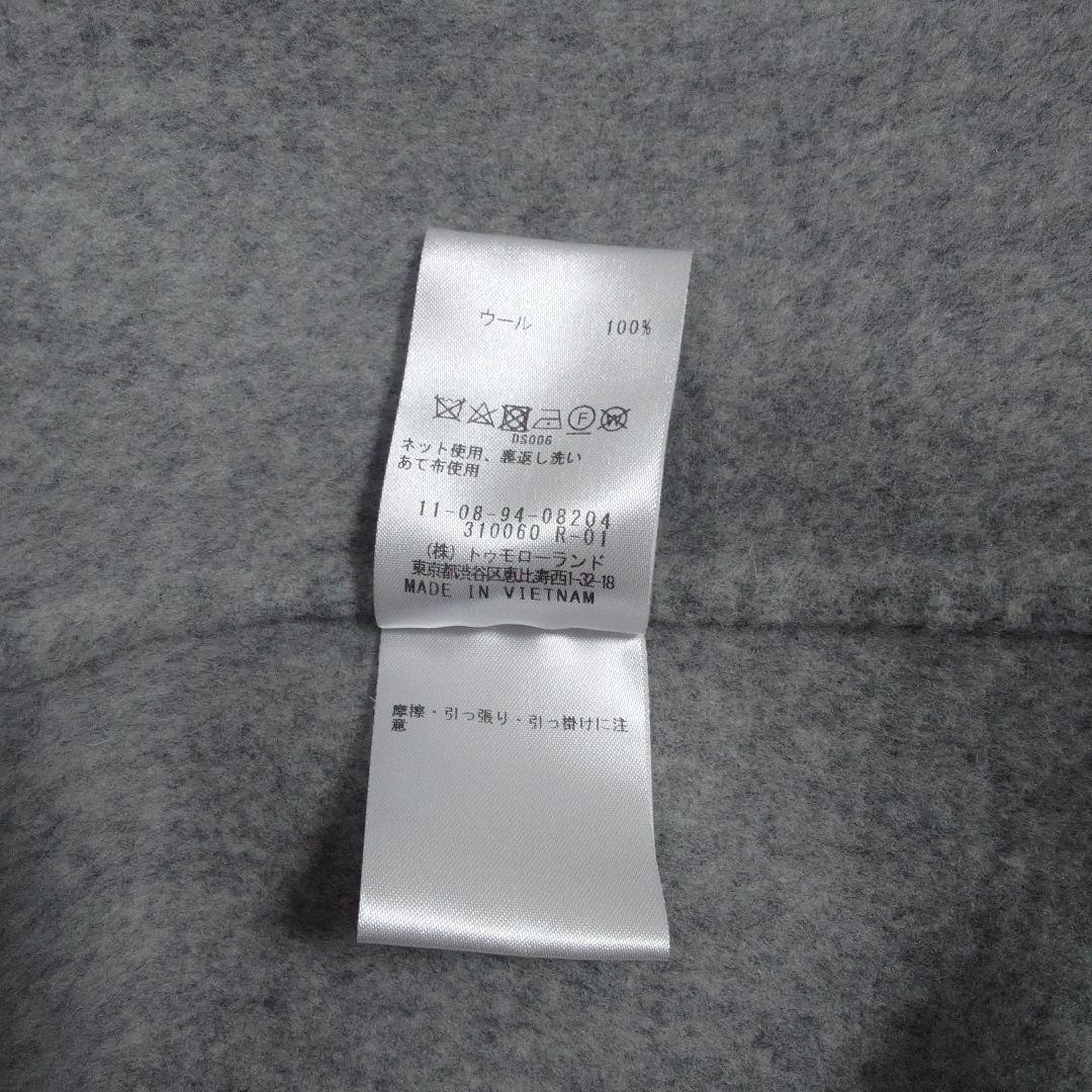 トゥモローランド プレミアムウール ノーカラー リバー コート グレー