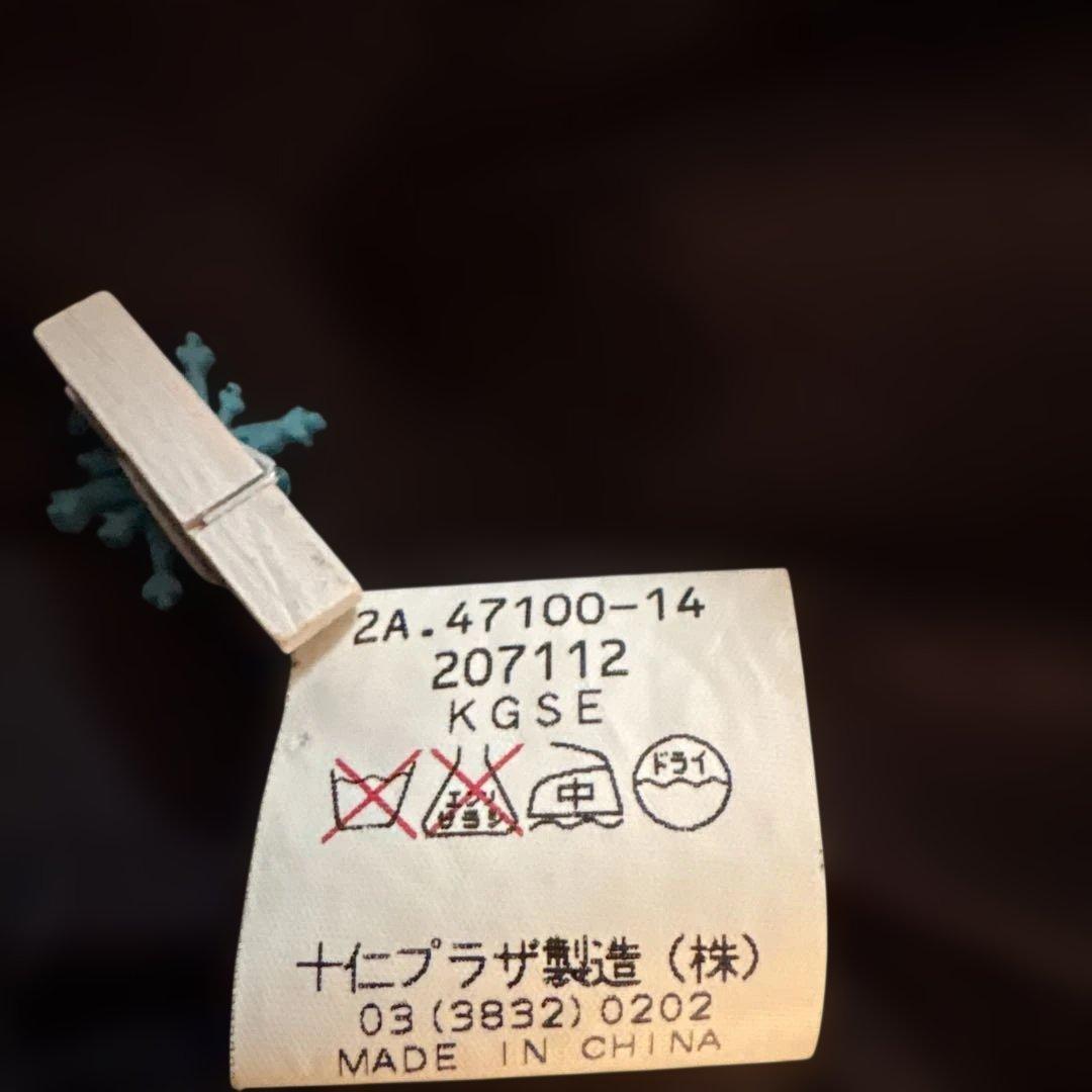 BEST SHANGHAI 黒ロングコート カシミヤ混サイズ40