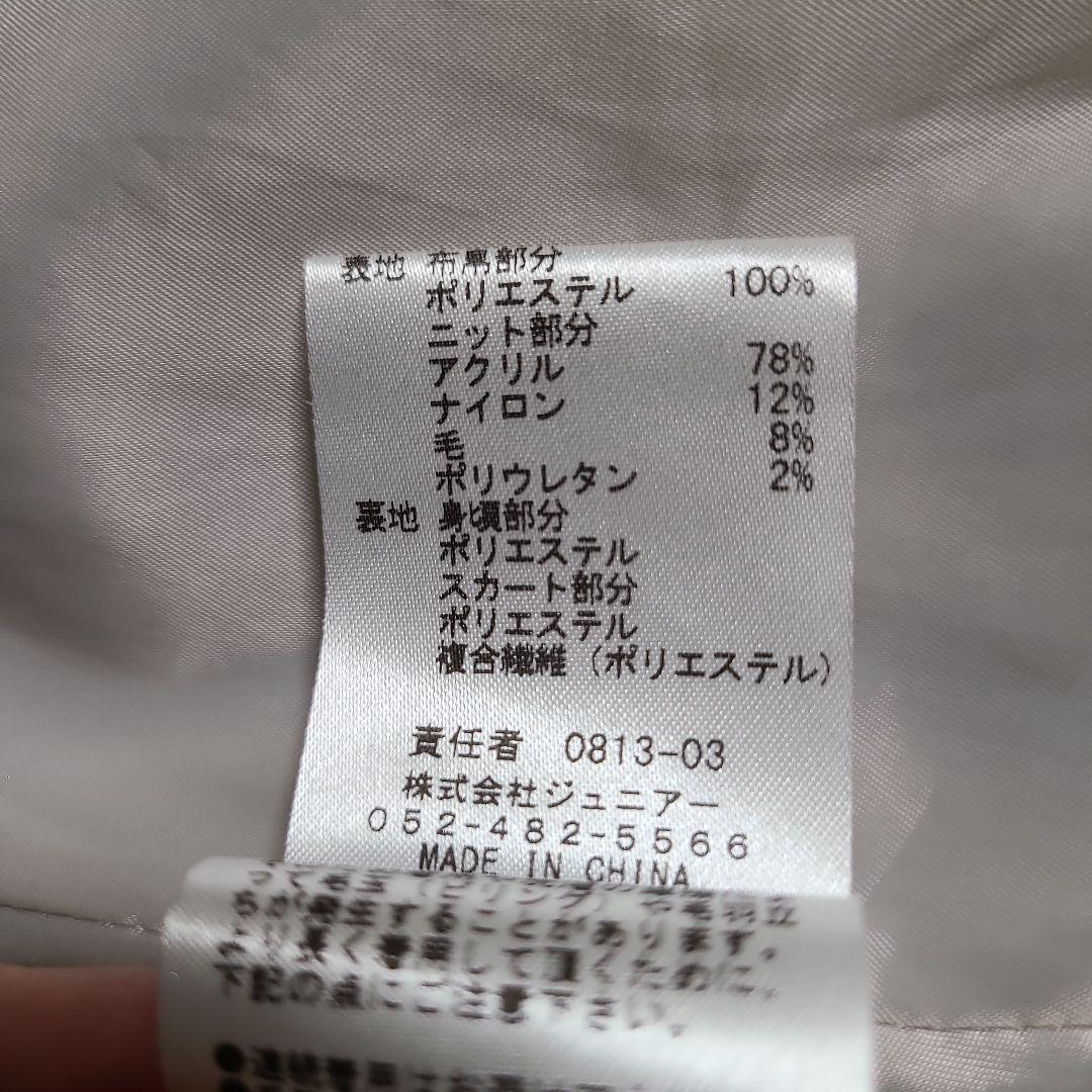 【期間限定お値下げ】ローズティアラ　ワンピース