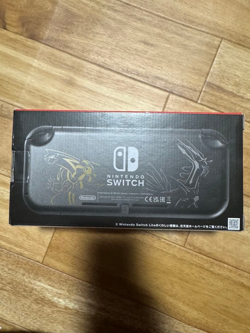 Switch lite ディアルガパルキア　充電付き　美品