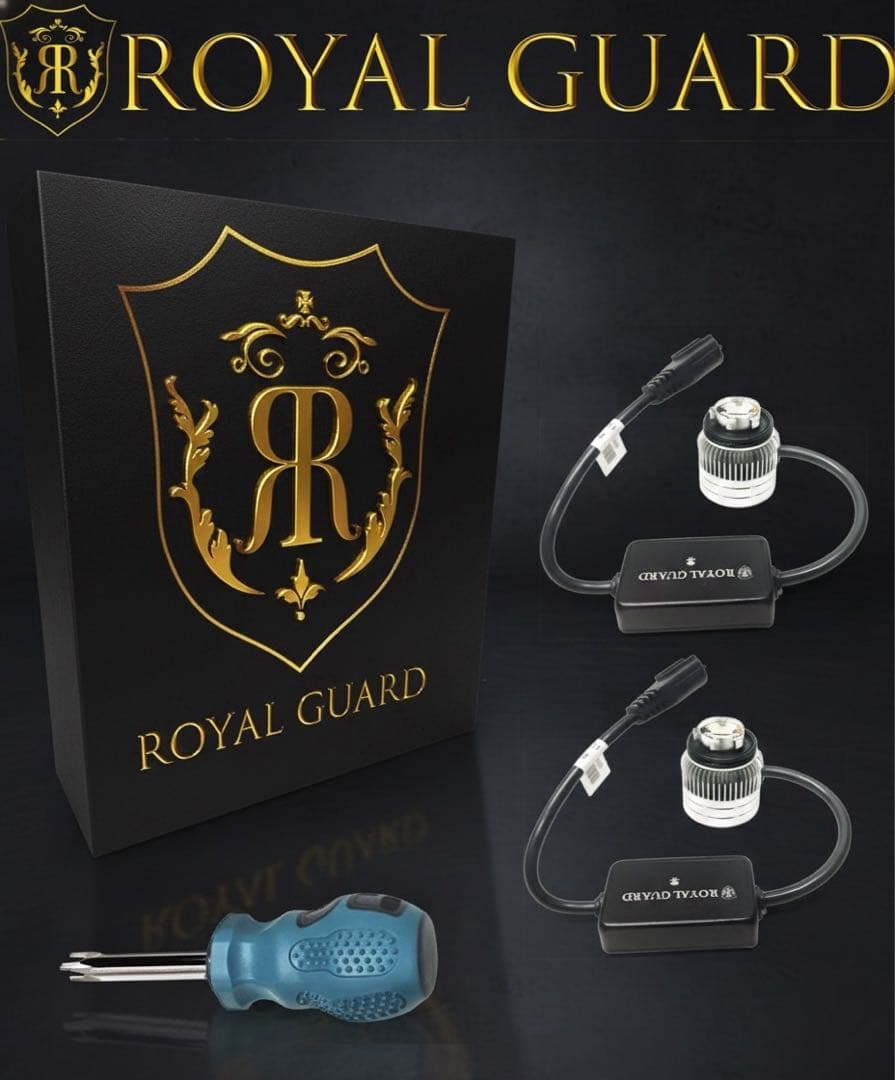 爆光世界一 L1b ホワイト LEDフォグ 実測15000LM ロイヤルガード