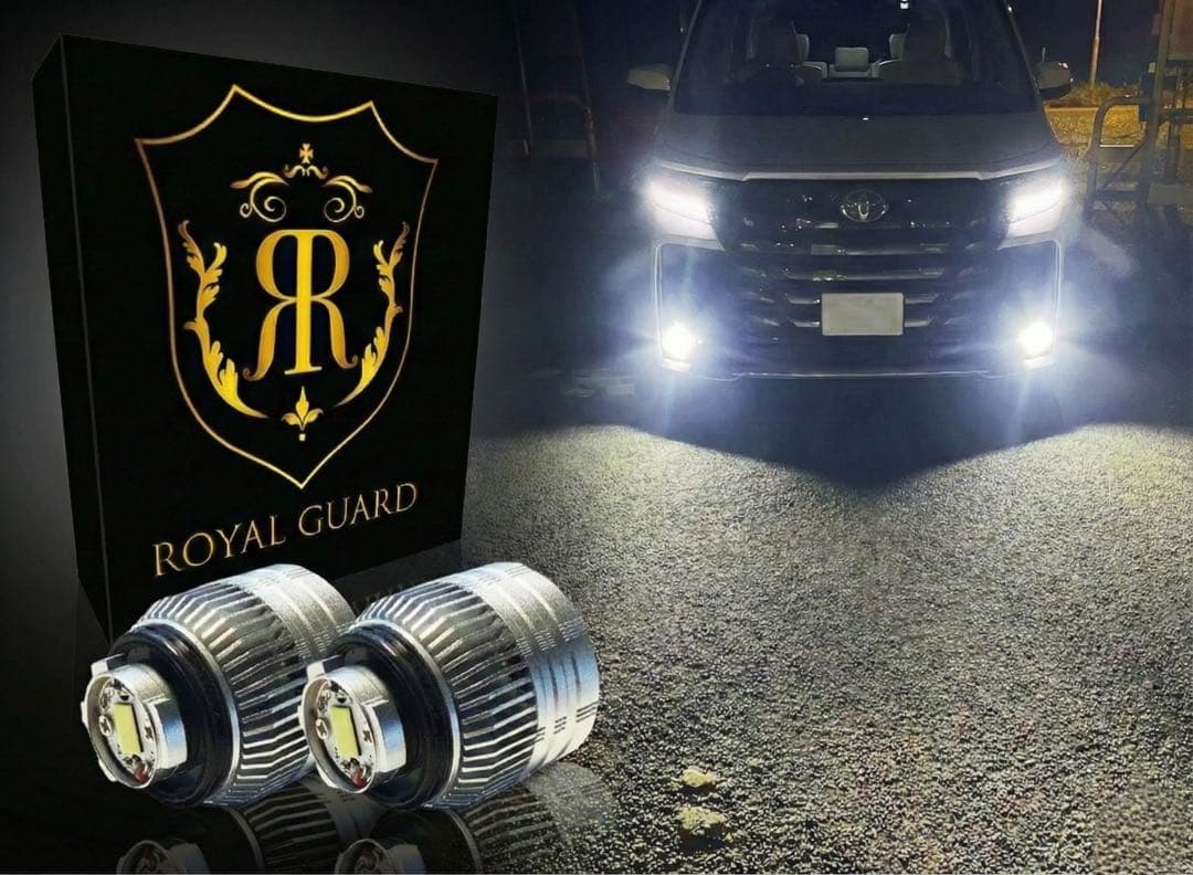 爆光世界一 L1b ホワイト LEDフォグ 実測15000LM ロイヤルガード