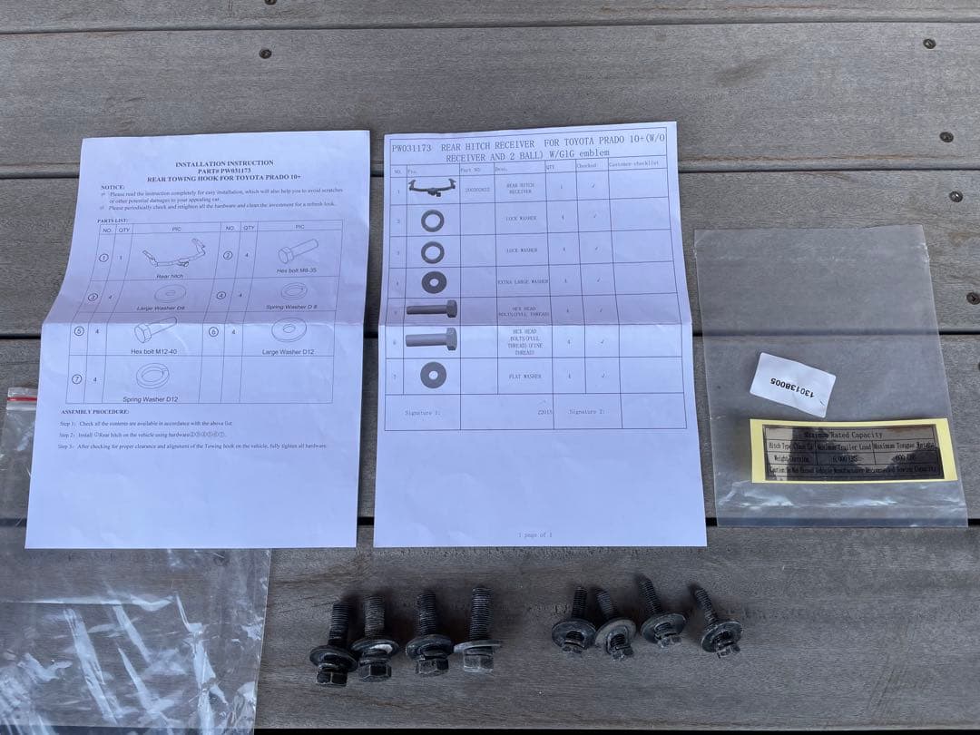 GI★GEAR ヒッチメンバー 2インチ 150プラド