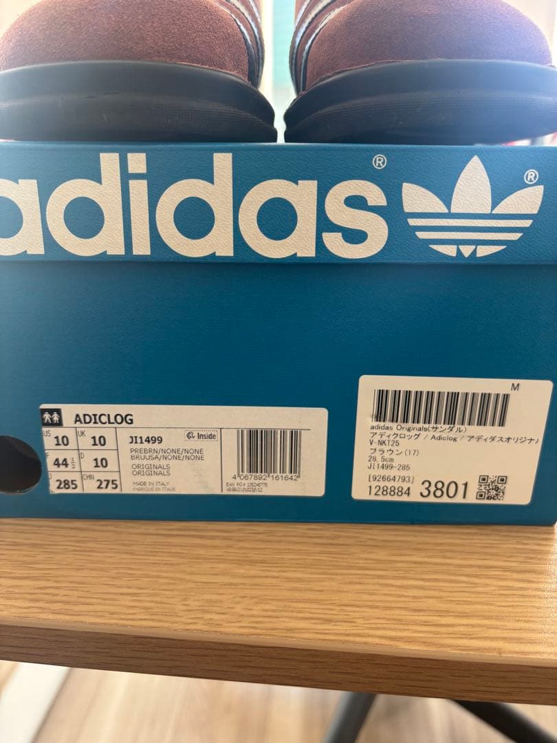 adidas アディクロッグ　28.5