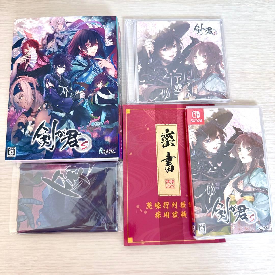 Switch剣が君 for S 限定版　百夜綴り　缶バッジ　DVD セット