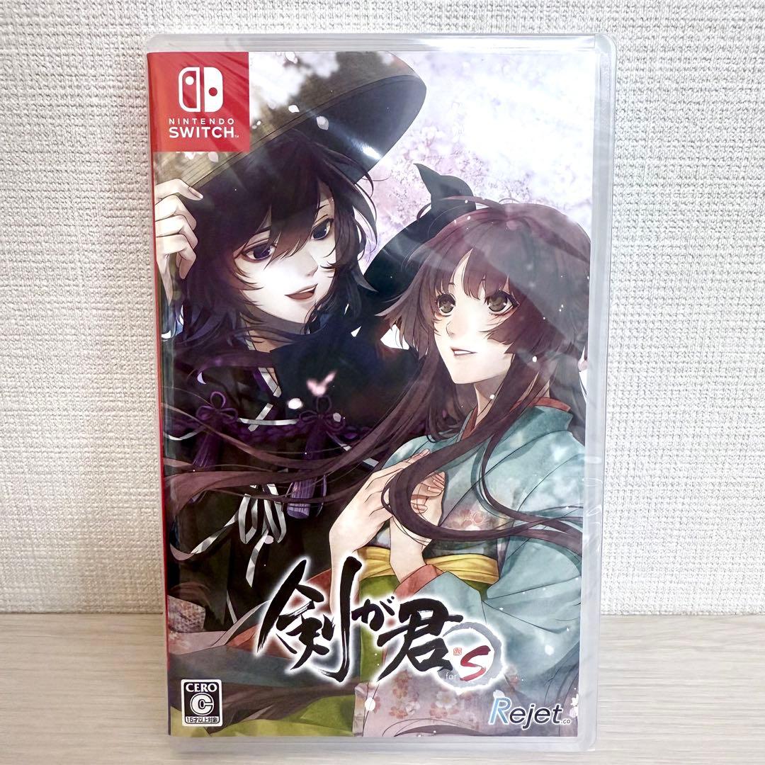 Switch剣が君 for S 限定版　百夜綴り　缶バッジ　DVD セット