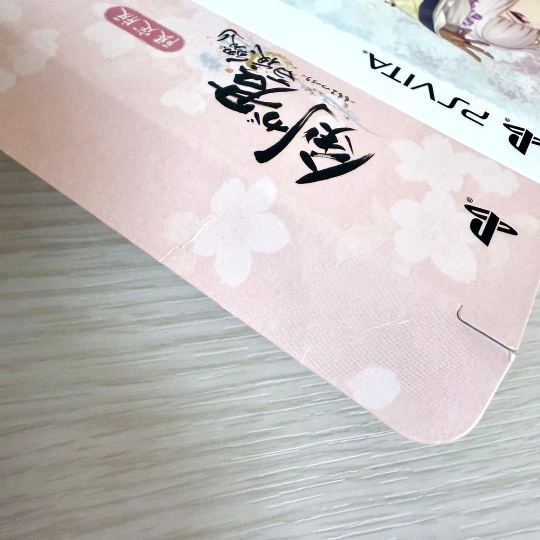 Switch剣が君 for S 限定版　百夜綴り　缶バッジ　DVD セット