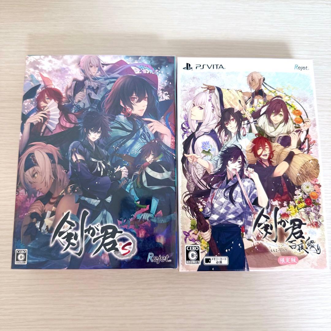 Switch剣が君 for S 限定版　百夜綴り　缶バッジ　DVD セット