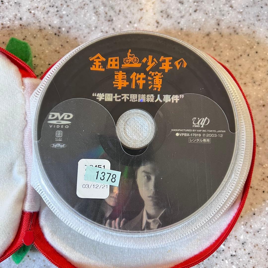 金田一少年の事件簿 DVD 堂本剛 松本潤