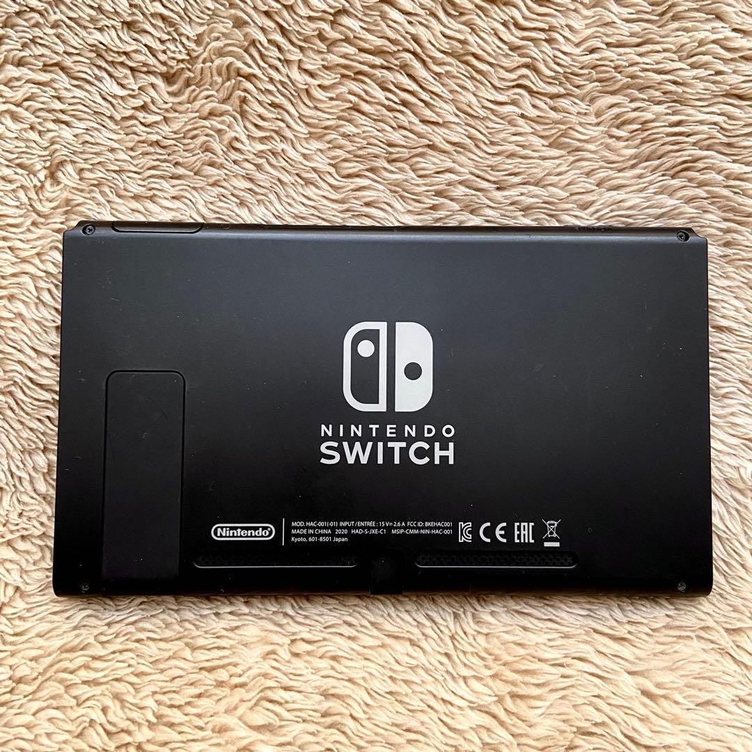 【任天堂】Nintendo Switch ネオンブルー・レッド