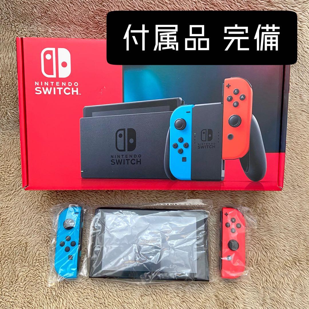 【任天堂】Nintendo Switch ネオンブルー・レッド