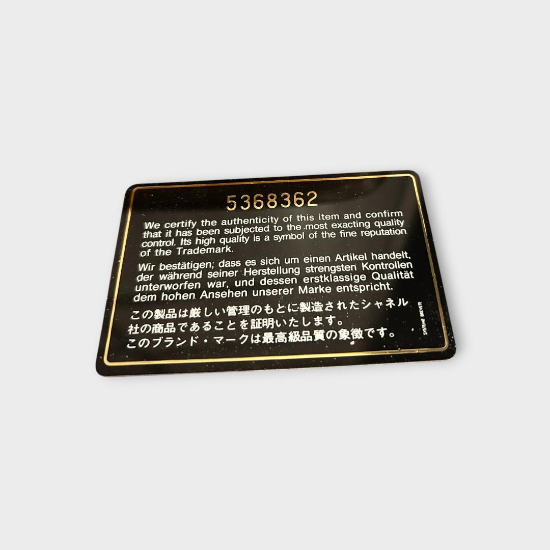 CHANEL シャネル CC ココマーク キャビアスキン バニティ ベージュ