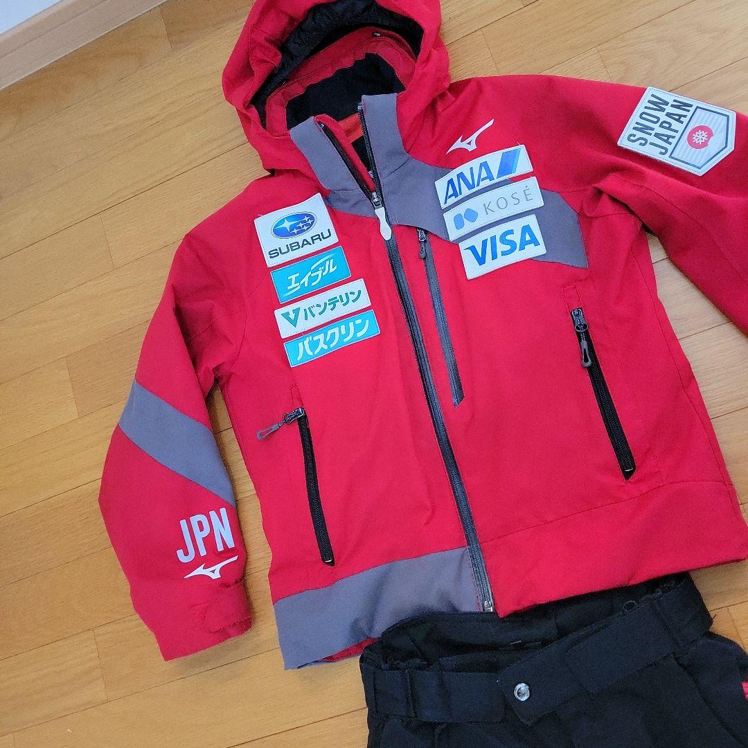 ミズノ スキーウェア 130 ジャパンレプリカモデル