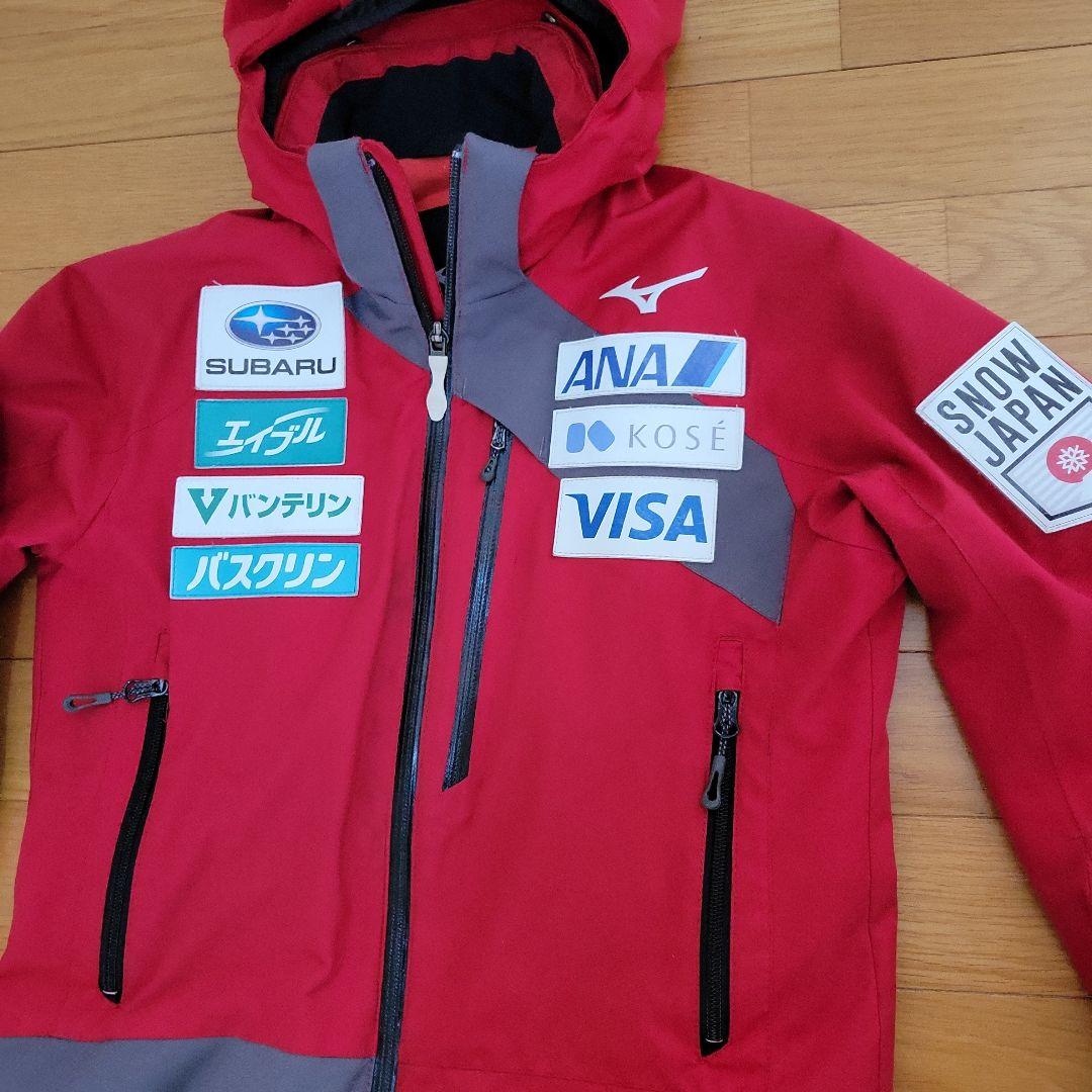 ミズノ スキーウェア 130 ジャパンレプリカモデル