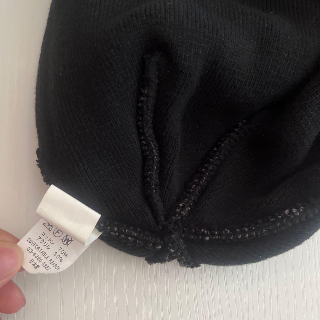 帽子 COMFORTABLE REASON Dancing Beanie 2024AW