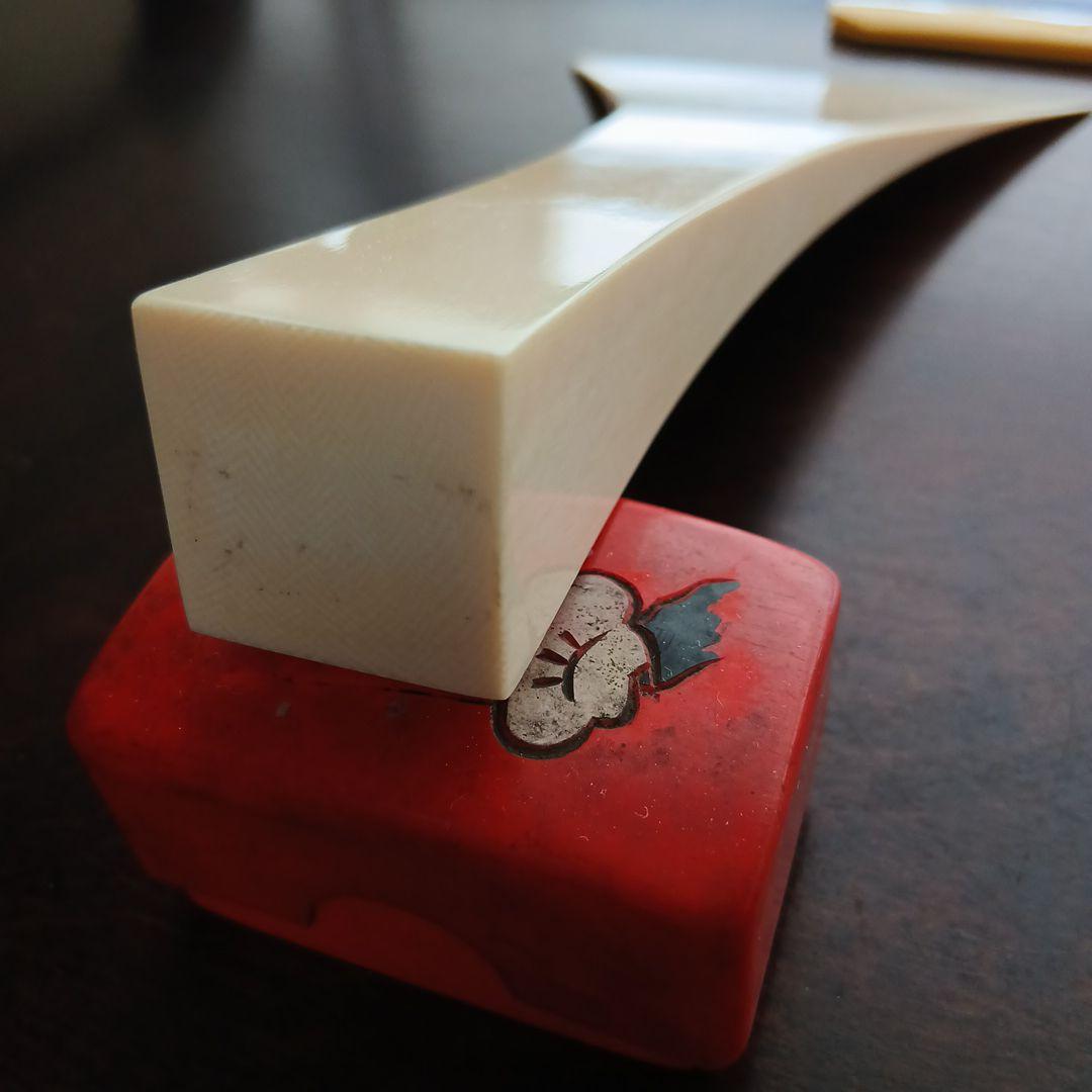 鈴*キ様 三味線バチ、棹3、天然素材