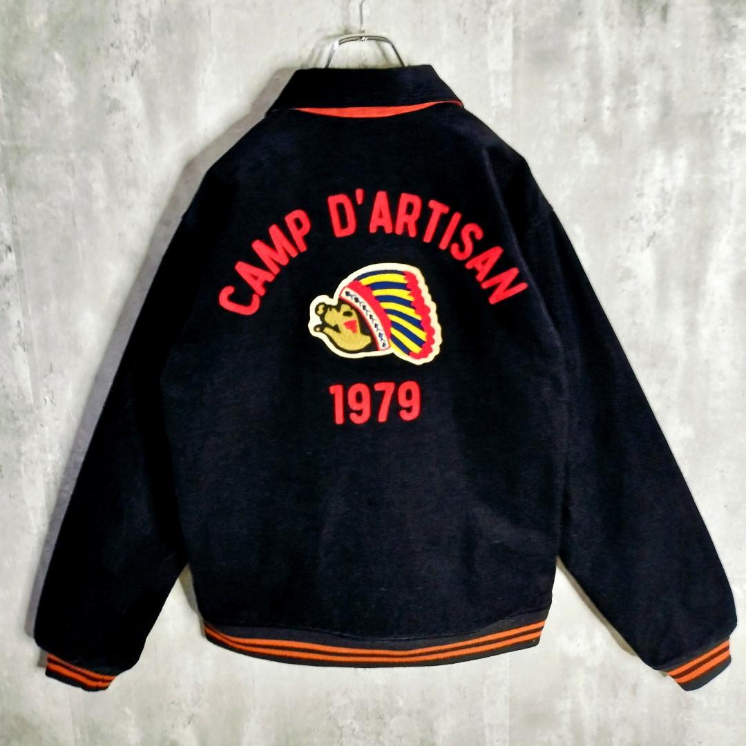 【美品】ステュディオダルチザン コーデュロイ スタジャン 刺繍 ワッペン 黒 L