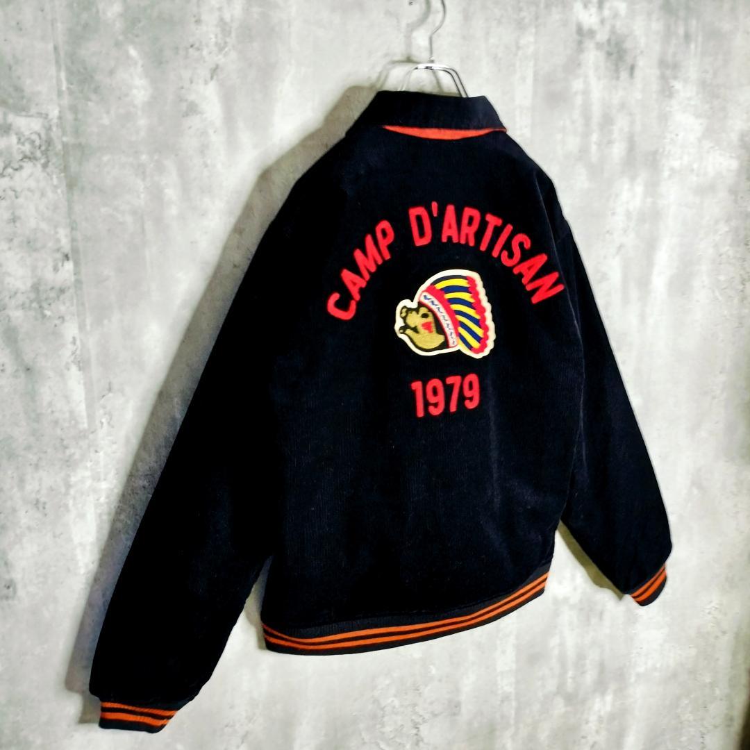 【美品】ステュディオダルチザン コーデュロイ スタジャン 刺繍 ワッペン 黒 L