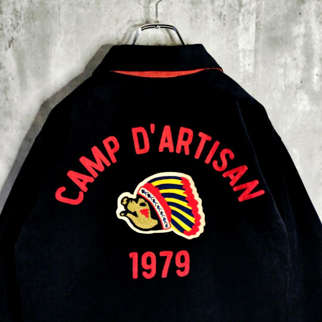 【美品】ステュディオダルチザン コーデュロイ スタジャン 刺繍 ワッペン 黒 L