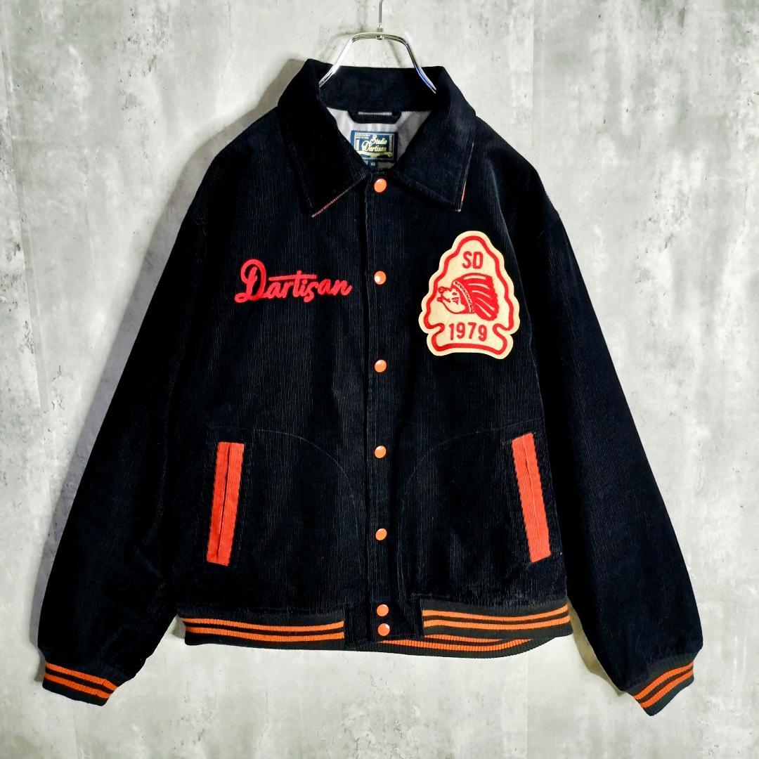 【美品】ステュディオダルチザン コーデュロイ スタジャン 刺繍 ワッペン 黒 L