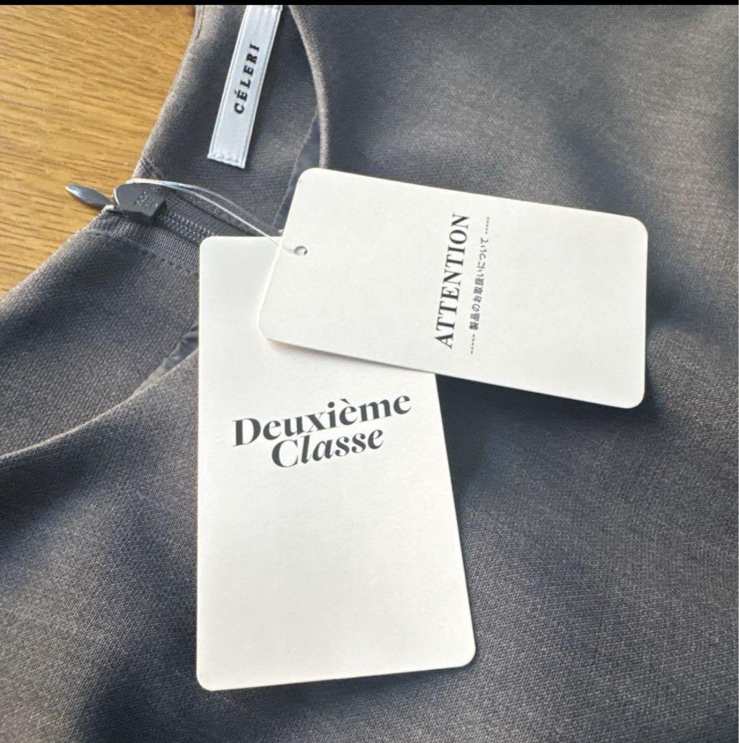 新品✨Deuxieme Classe CELERI ノースリーブオールイン