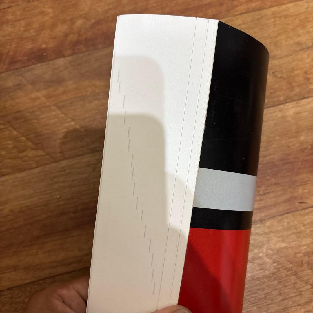 HONDA XR250/XRバハ・C200 サービスマニュアル