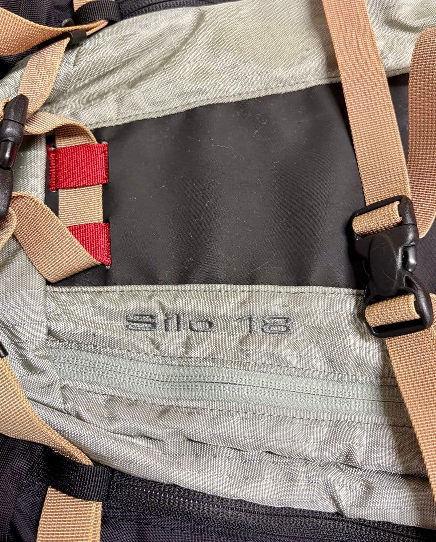 Arc'teryx Silo18 アークテリクス サイロ18 グレー