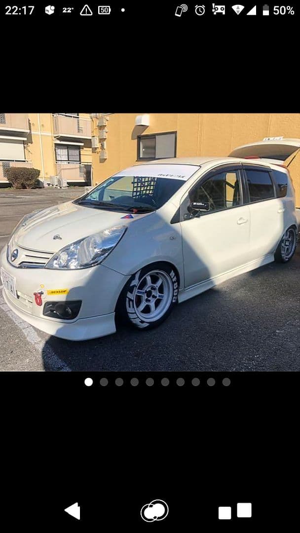 希少E11ノート後期用 ワンオフ直管マフラー