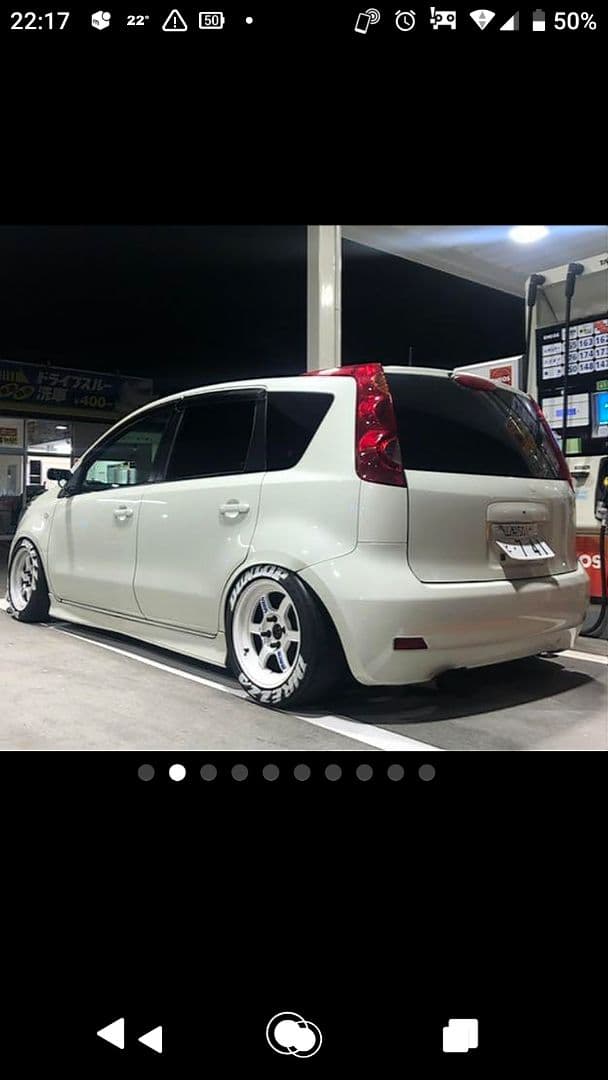 希少E11ノート後期用 ワンオフ直管マフラー